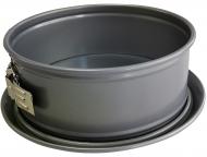 Städter Springform 20cm "we love baking" 